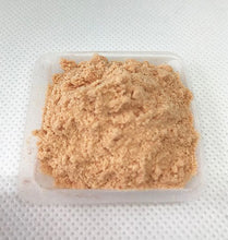 Selenium Amino Acid Chelate 0.1% Powder - 500g