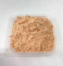 Selenium Amino Acid Chelate 0.1% Powder